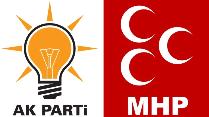 AK Parti ve MHP'de istifa! 1071 isim İYİ Parti’ye katıldı: Gece çağ demeden...