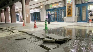 Japonya'nın kuzeydoğusunda 7,4 büyüklüğündeki depremde 3 isim yaşamını kaybetti
