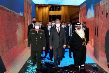 Milli Savunma Bakanı Akar, Katar Milli Günü resepsiyonuna katıldı
